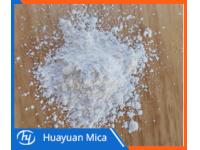 Application Advantages Of Sericite Mica Powder In Coatings 1