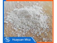 Application Advantages Of Sericite Mica Powder In Coatings 2