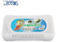 Household Activated Carbon Refrigerator Deodorizer