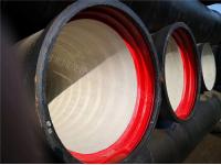 Advantage analysis of ductile iron pipe in use