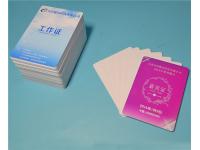 How to Choose Inkjet PVC Card Holder?
