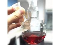 NANO GOLD SOLUTION FOR COSMETICS