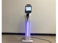  Principle of body temperature measuring instrument（walk through temperature body scanner）