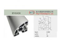 What is the Cause of Uneven Color of Aluminum Profile Oxide Film?