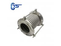 JDZ type axial internal pressure corrugated compensator   Strainer Valve Manufacturers