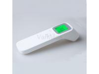 Advantages of Infrared Thermometer