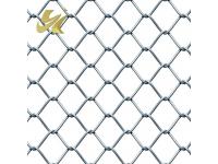 Chain Link Fence