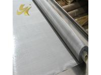 Stainless Steel Woven Wire Mesh