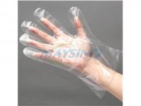 How to Choose Disposable Gloves?