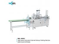 NBL-4800C Flat Mask Outer Ear Loop Welding Machine  automatic Outer Ear Loop Welding Machine Supplier