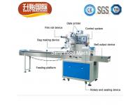 SY-306 Automatic Bread Cake Bag Flow Candy Pillow Packing Machine