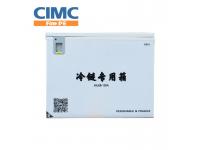 PU Insulated Containers