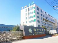 Welcome to Hebei Maisheng Food Machinery Imp&Exp Co., Ltd.