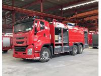 Isuzu Fire Truck For Sale