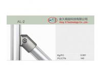 What are the Differences Between Aluminum Pipe and Stainless Steel Pipe?