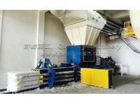 What Are The Direct Factors That Affect The Production Efficiency Of The Waste Paper Baler?