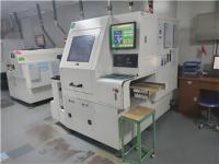 What is the PCB Circuit Board Exposure?