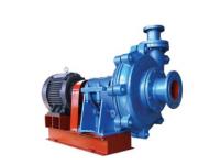 What are the Problems Caused by Improper Installation of the Slurry Pump?