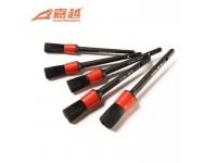 Detail Brushes   Multifunctional detail brush   auto detailing brushes wholesale   4 PCS Detail Brushes