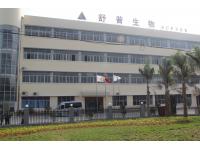 Rosemary Oil Extract, Carnosic Acid