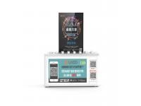 S08 Shared Sharing Power Bank Rental Station