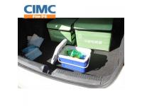 Car insulation box