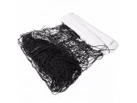 Volleyball Net High Quality