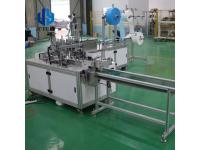 Automatic plane mask making machine 1+1