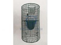 The Mouse Cage has Been Shipped Again.