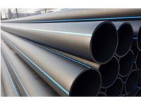 What is the Cause of the Non-Smooth Surface of the PE Pipe?