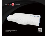 Cervical Spine Repair Butterfly-Shaped Sleep Aid Pillow