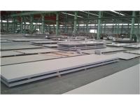 Effect of Solution Treatment Temperature on of 2205 Duplex Stainless Steel Plate