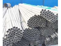 What are the Uses of 304 Stainless Steel?