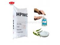 Daily Chemical Grade HPMC(Hydroxypropyl Methyl Cellulose) For Detergent    HPMC for Detergent   Hpmc for Hand Sanitizer 