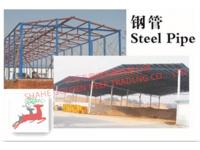 Round 6000mm high ,300mm,400mm,500mm diameter Steel Pipe