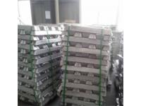 How Should Aluminium Ingot Rust be Handled?