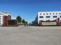 FRP Tank Manufacturing, FRP Purification Tower