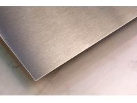 Taiwan Continues To Impose Anti-dumping Duties On Imported Cold-Rolled Stainless Steel From Mainland China And South Kor