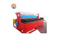 Do You Know Wire Mesh Welding Machine?