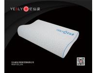 Two-way Pillow for Cervical Spine Protection