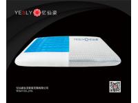 Blue Rock Baymax Deep Sleeping Gel Pillow