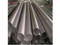 What are the Uses of Seamless Steel Pipe?