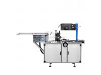 high speed automatic box overwrap machine 