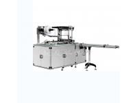 JD-290 automatic box overwrap machine