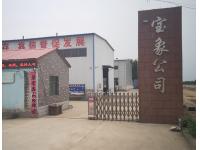 Conveyor Belting, Rubber Belts Suppliers