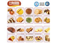  SY-810 Full Automatic High-Quality Mooncake Maamoul Making Machine
