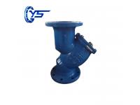 BS Strainer  BS Valve Manufacturer   BS SERIES