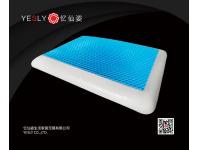 Yesly Memory Foam Gel Pillow