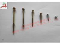 9.5mm-200mm high,5mm diameter drill tail wire