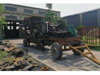 Mobile Crusher
